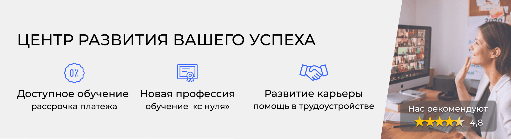 Повышение квалификации бухгалтера в Курске – цены на обучение и расписание  в «ЭмМенеджмент»